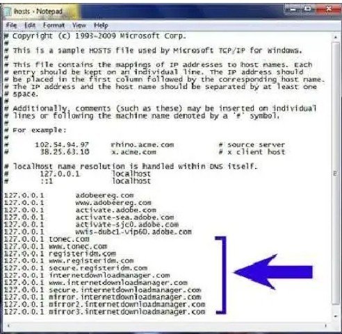 Modifikasi berkas hosts Windows untuk blokir koneksi IDM
